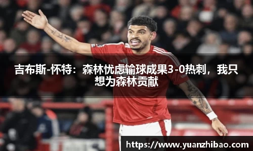 k1体育十年品牌