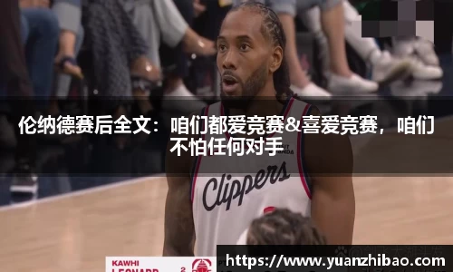 k1体育十年品牌