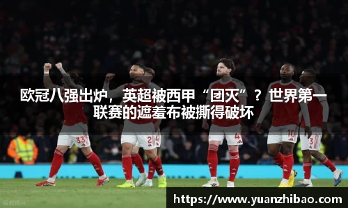 K1体育 - 十年品牌